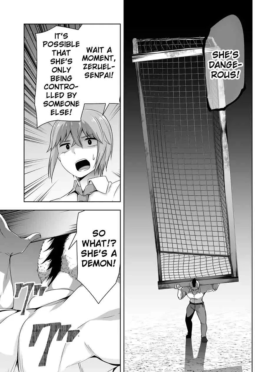 Devilchi Chapter 123 page 5 - 