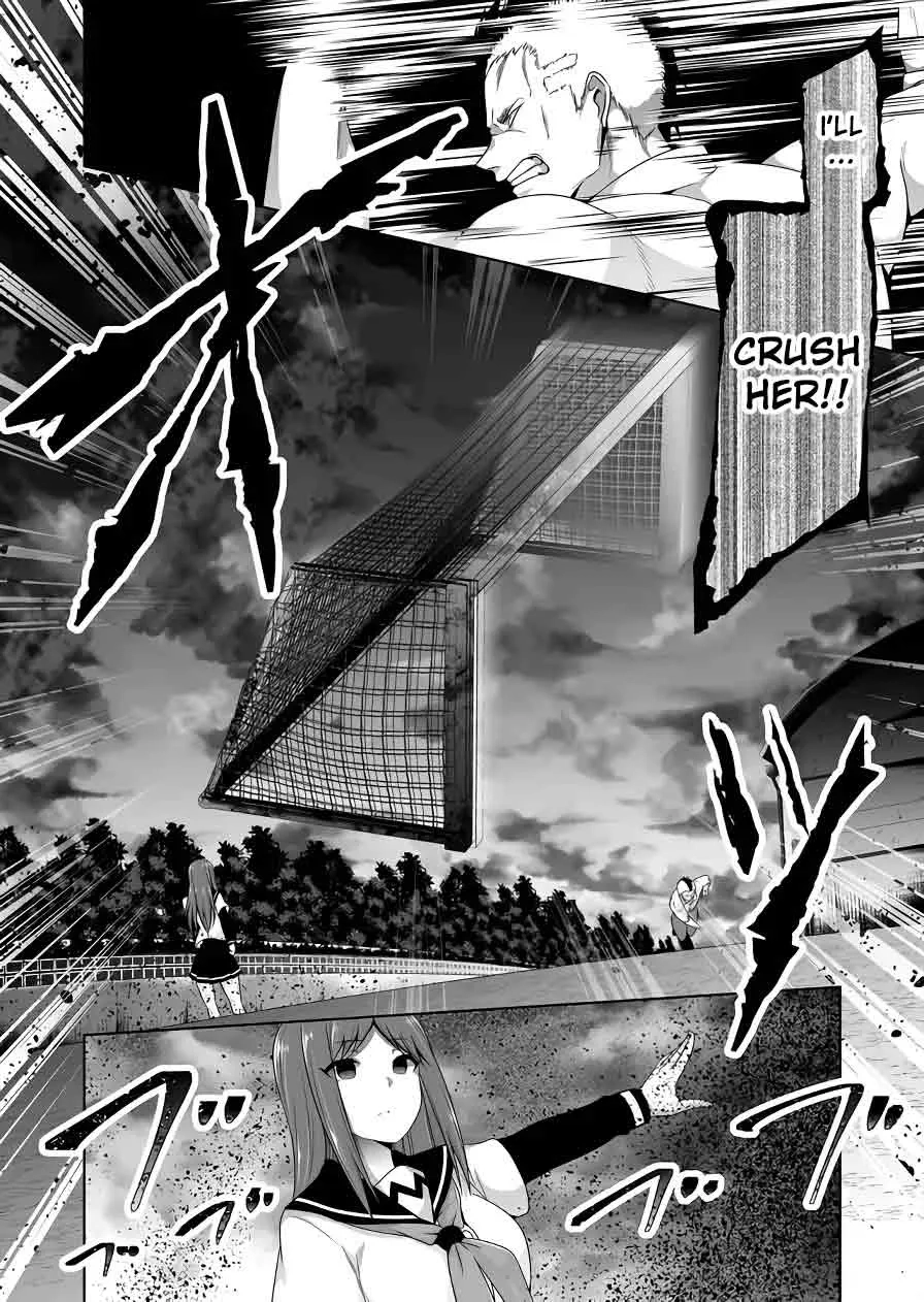 Devilchi Chapter 123 page 6 - 