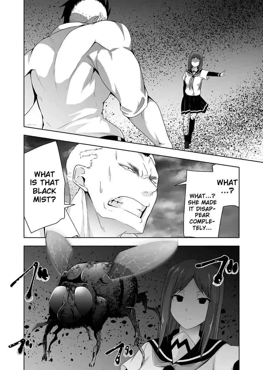 Devilchi Chapter 123 page 8 - 