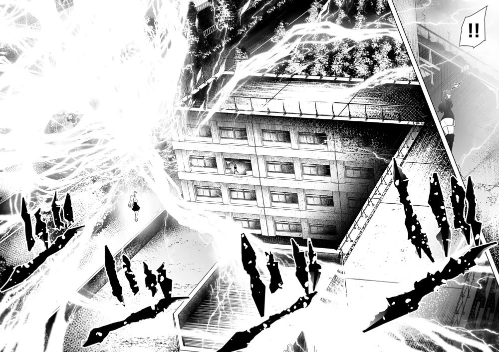 Devilchi Chapter 124 page 12 - 