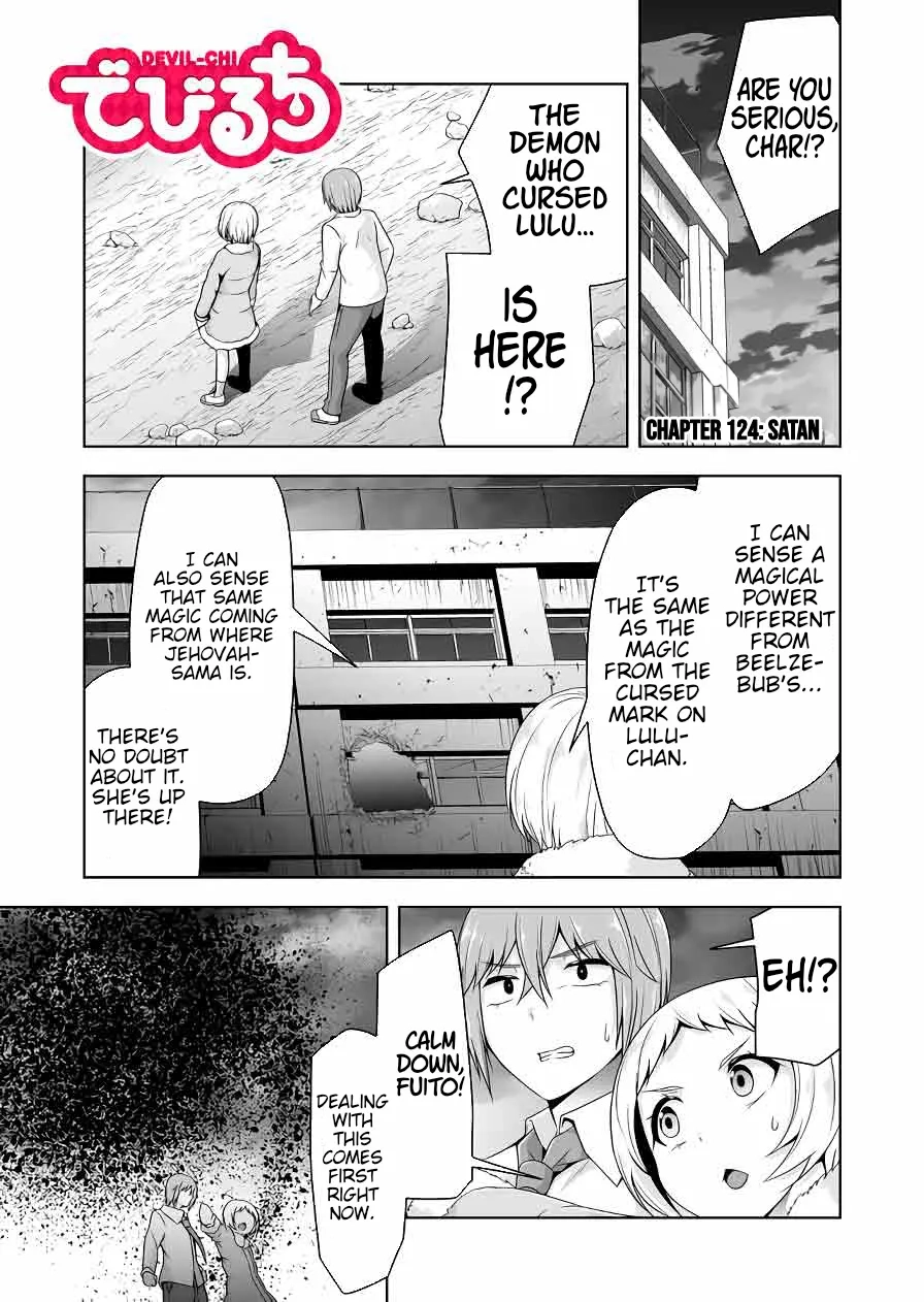 Devilchi Chapter 124 page 3 - 