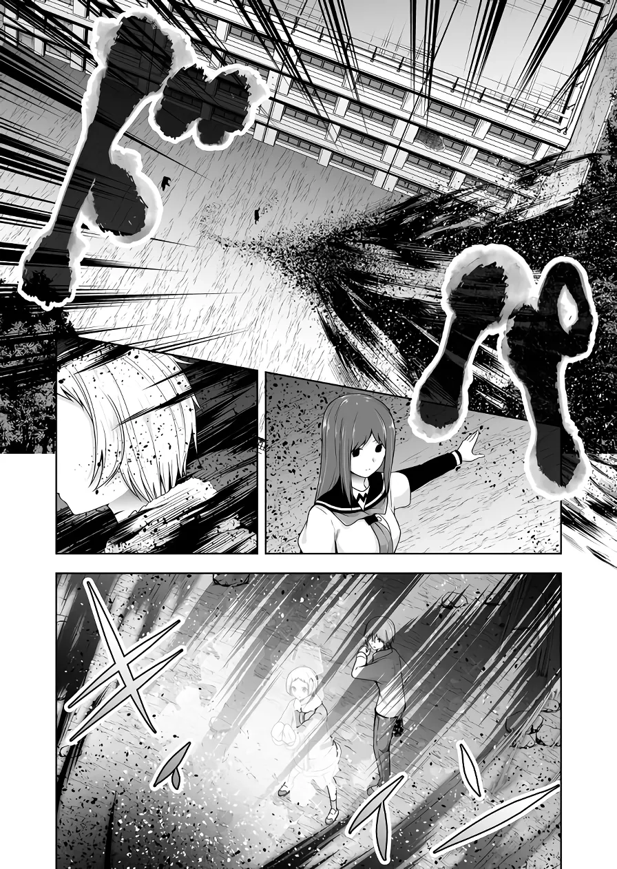 Devilchi Chapter 124 page 4 - 