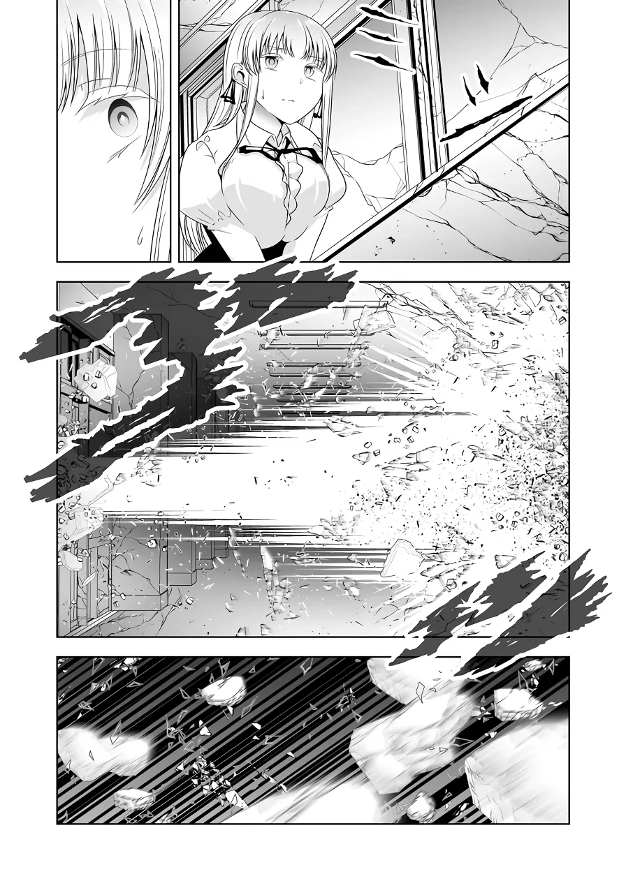 Devilchi Chapter 125 page 12 - 