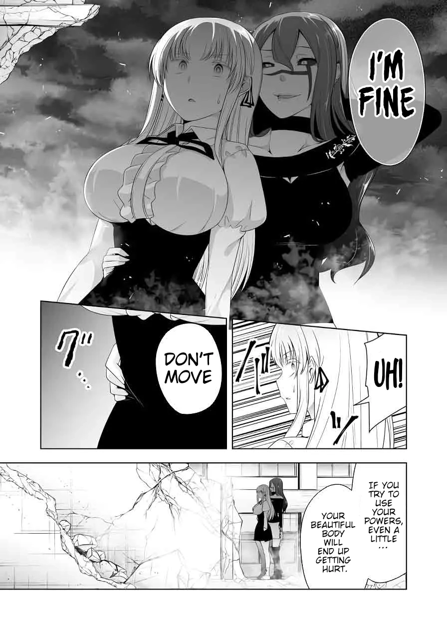 Devilchi Chapter 125 page 5 - 
