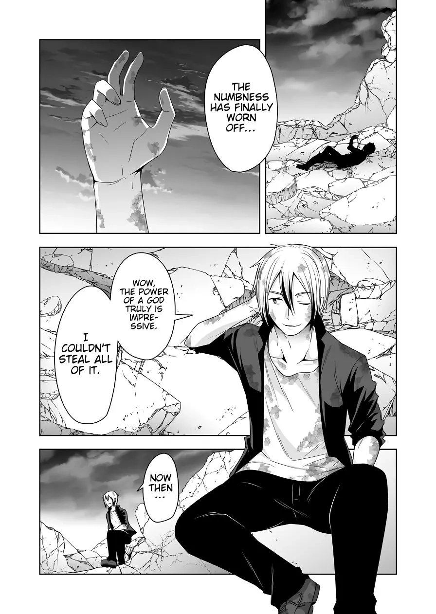 Devilchi Chapter 126 page 13 - 