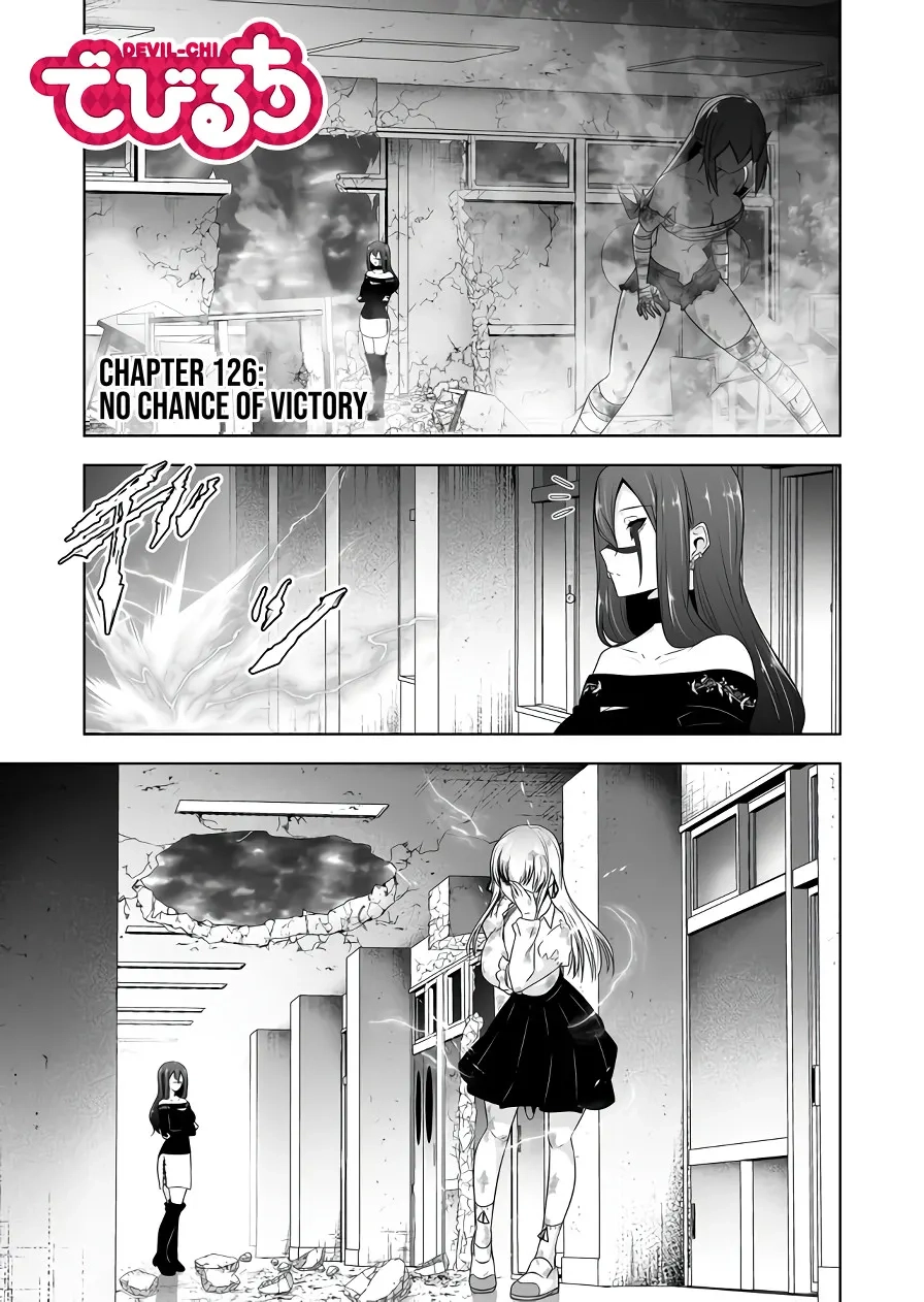 Devilchi Chapter 126 page 3 - 