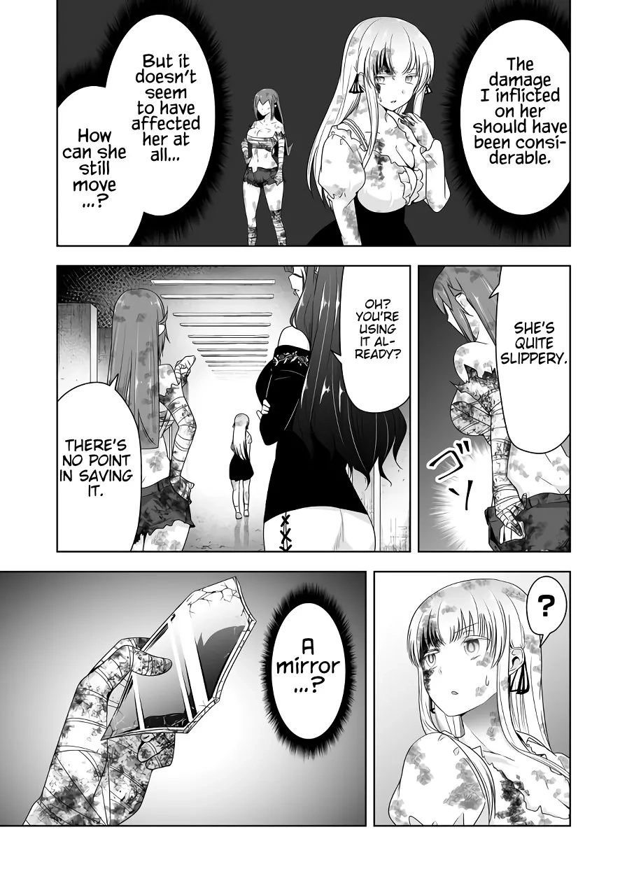 Devilchi Chapter 126 page 5 - 