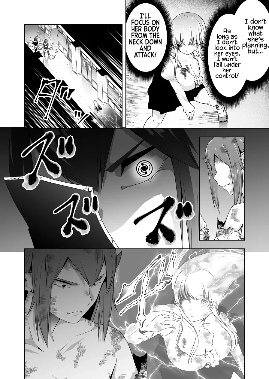 Devilchi Chapter 126 page 6 - 