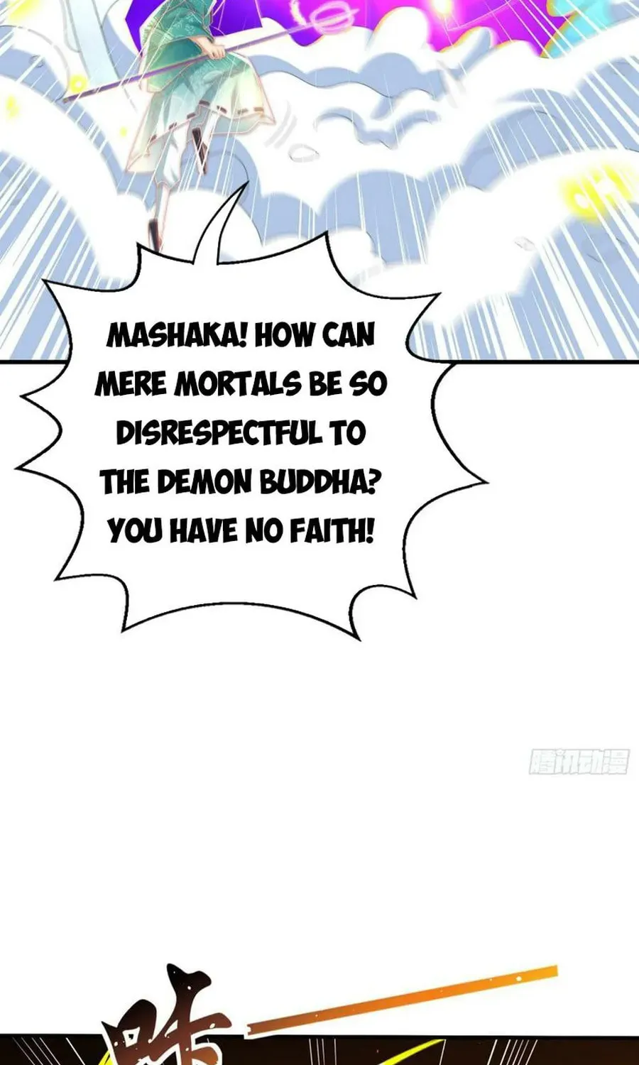 Devilish Girlfriend (Colored) Chapter 126 page 70 - 
