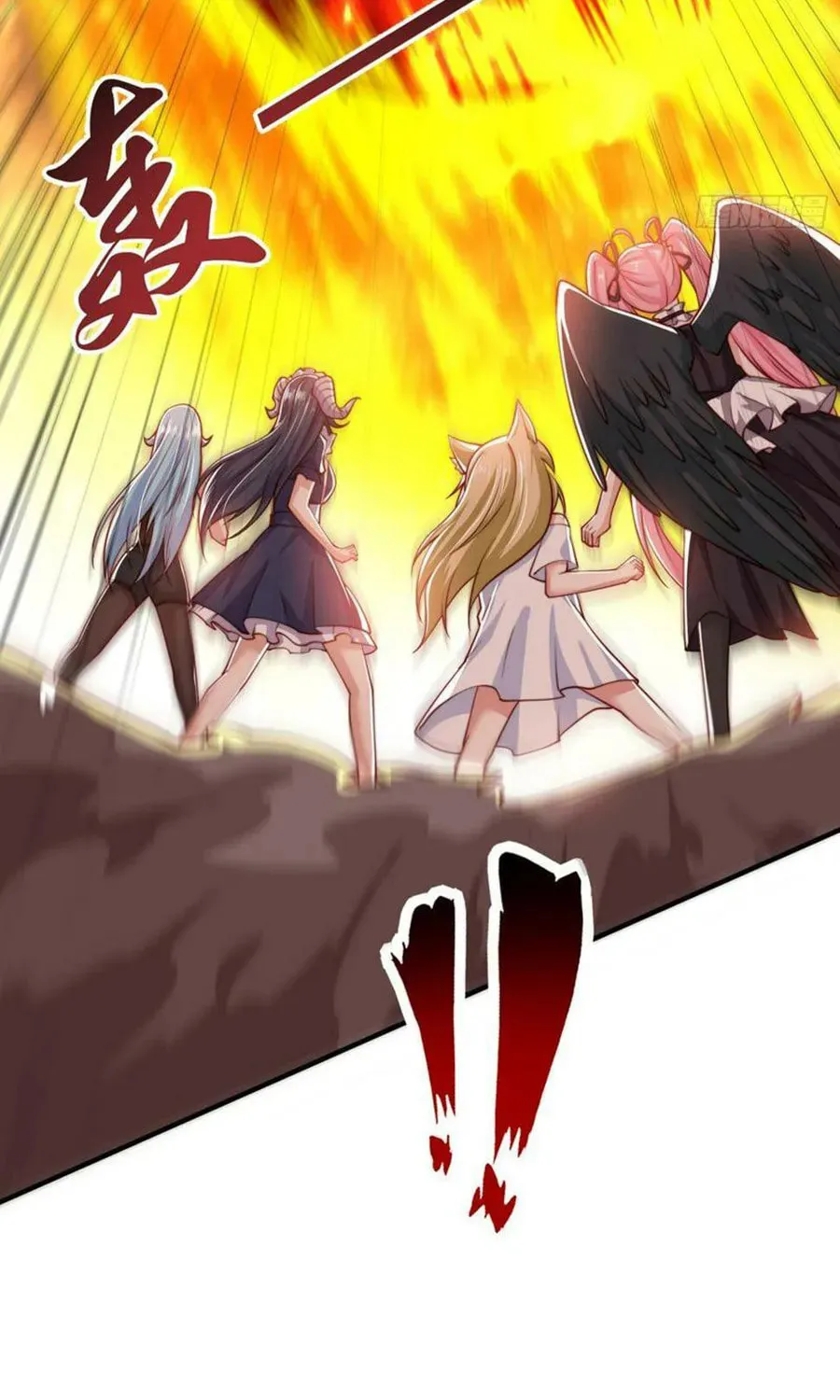 Devilish Girlfriend (Colored) Chapter 127 page 74 - 