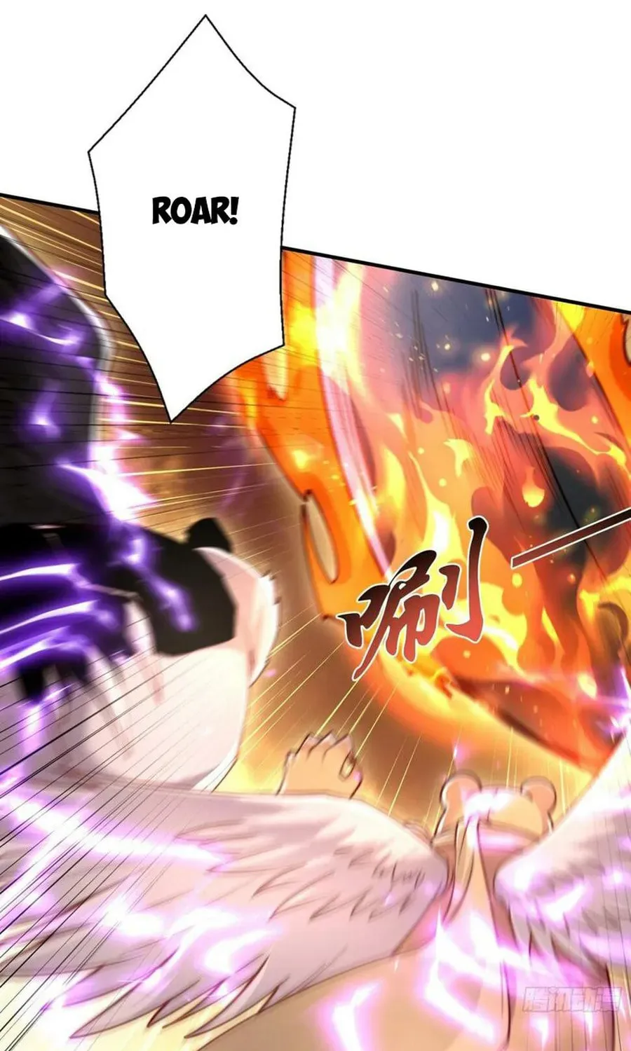 Devilish Girlfriend (Colored) Chapter 128 page 2 - 