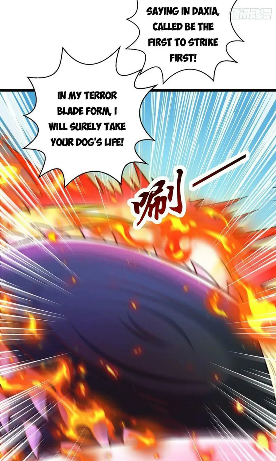 Devilish Girlfriend (Colored) Chapter 128 page 24 - 
