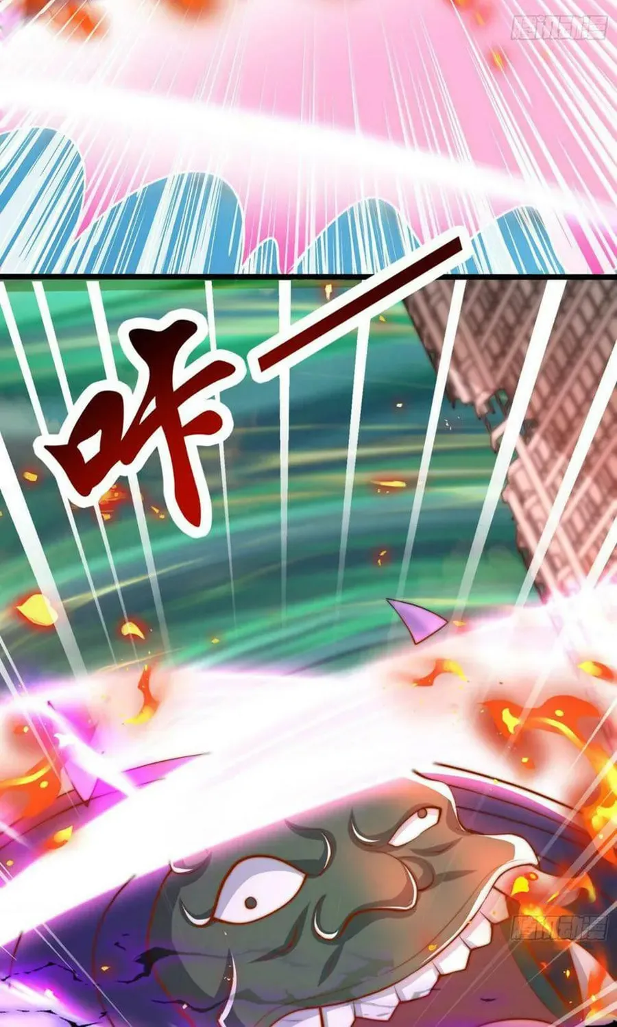 Devilish Girlfriend (Colored) Chapter 128 page 25 - 