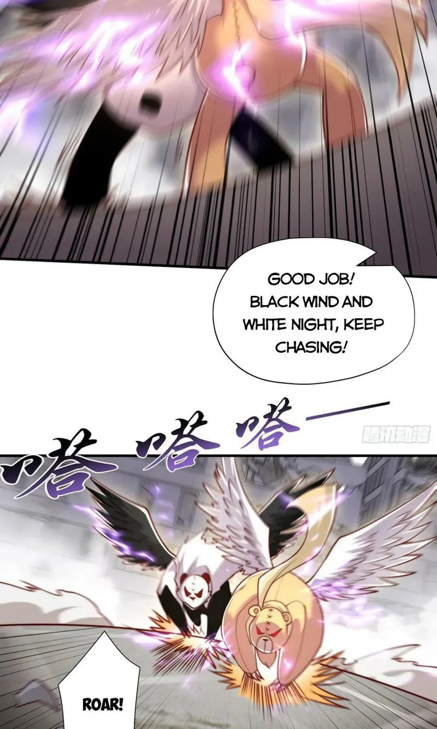 Devilish Girlfriend (Colored) Chapter 128 page 6 - 