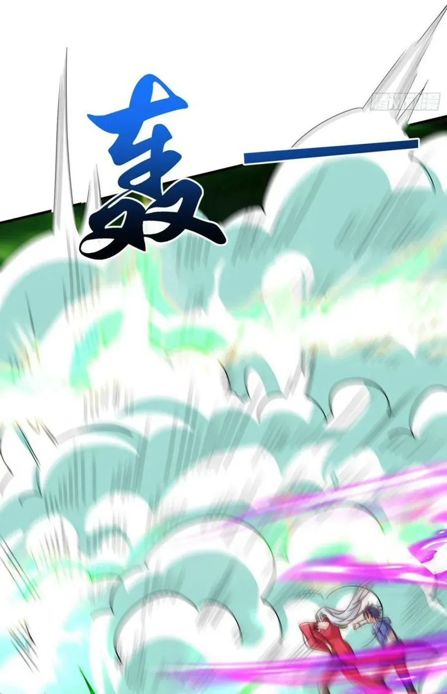 Devilish Girlfriend (Colored) Chapter 129 page 13 - 