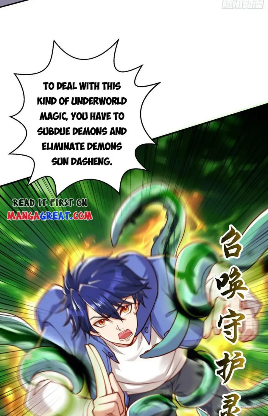 Devilish Girlfriend (Colored) Chapter 129 page 25 - 