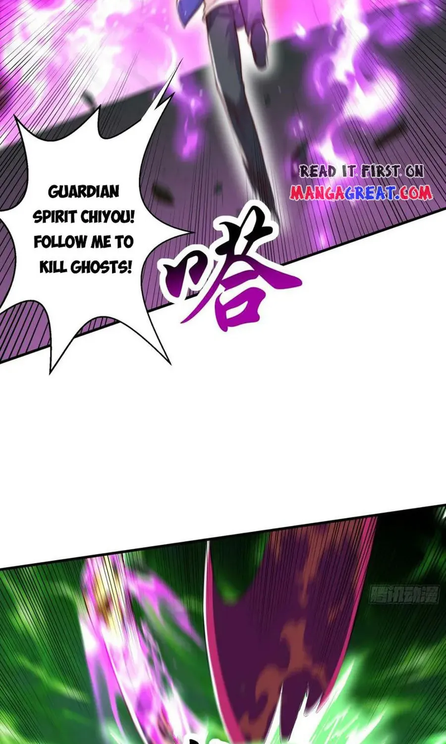 Devilish Girlfriend (Colored) Chapter 129 page 4 - 