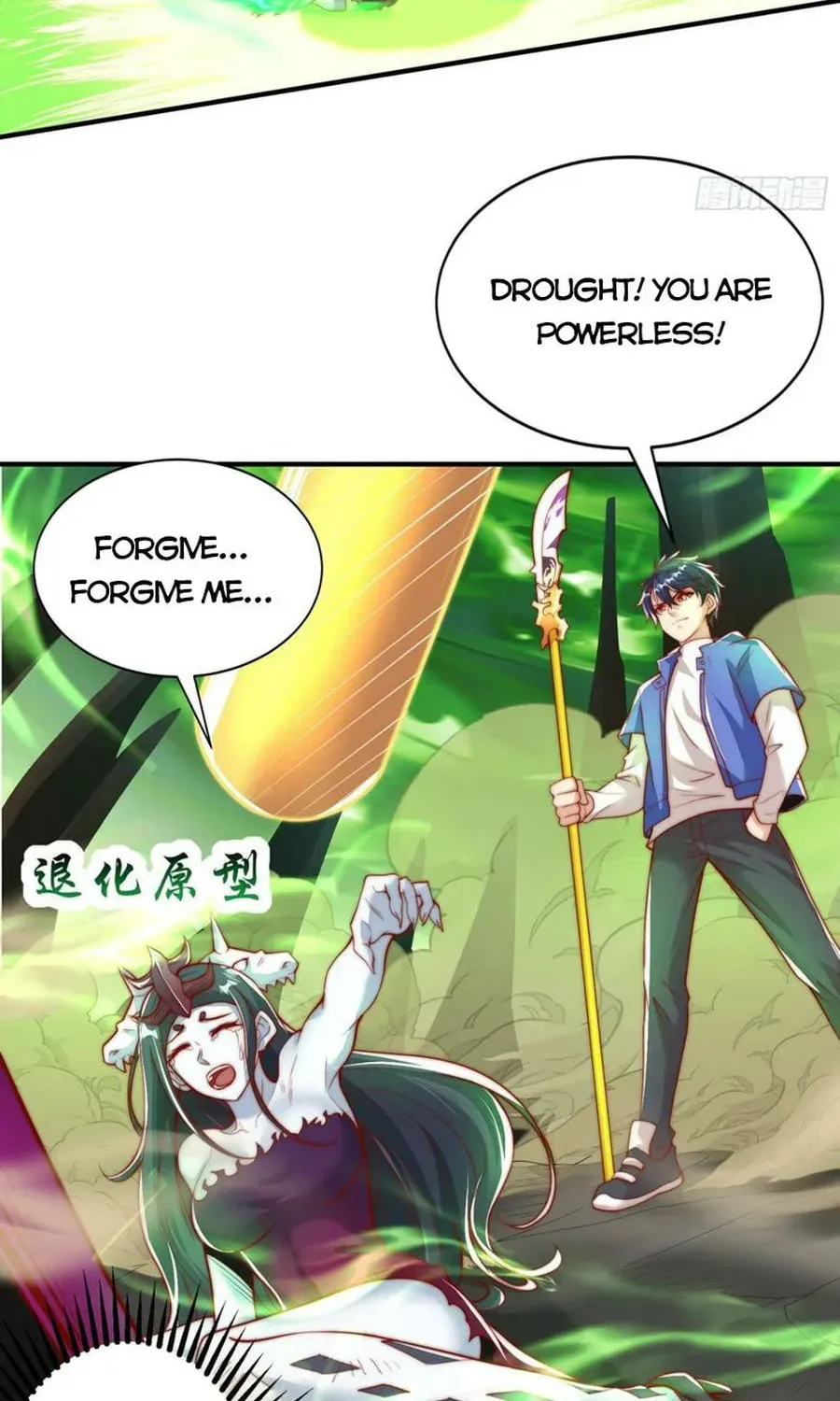 Devilish Girlfriend (Colored) Chapter 129 page 39 - 