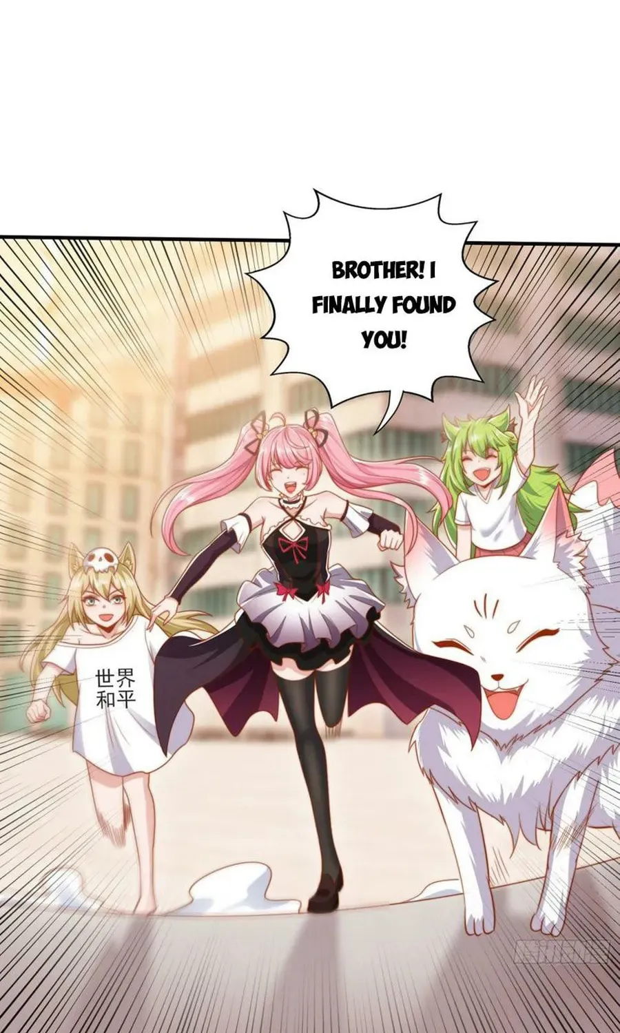 Devilish Girlfriend (Colored) Chapter 129 page 59 - 