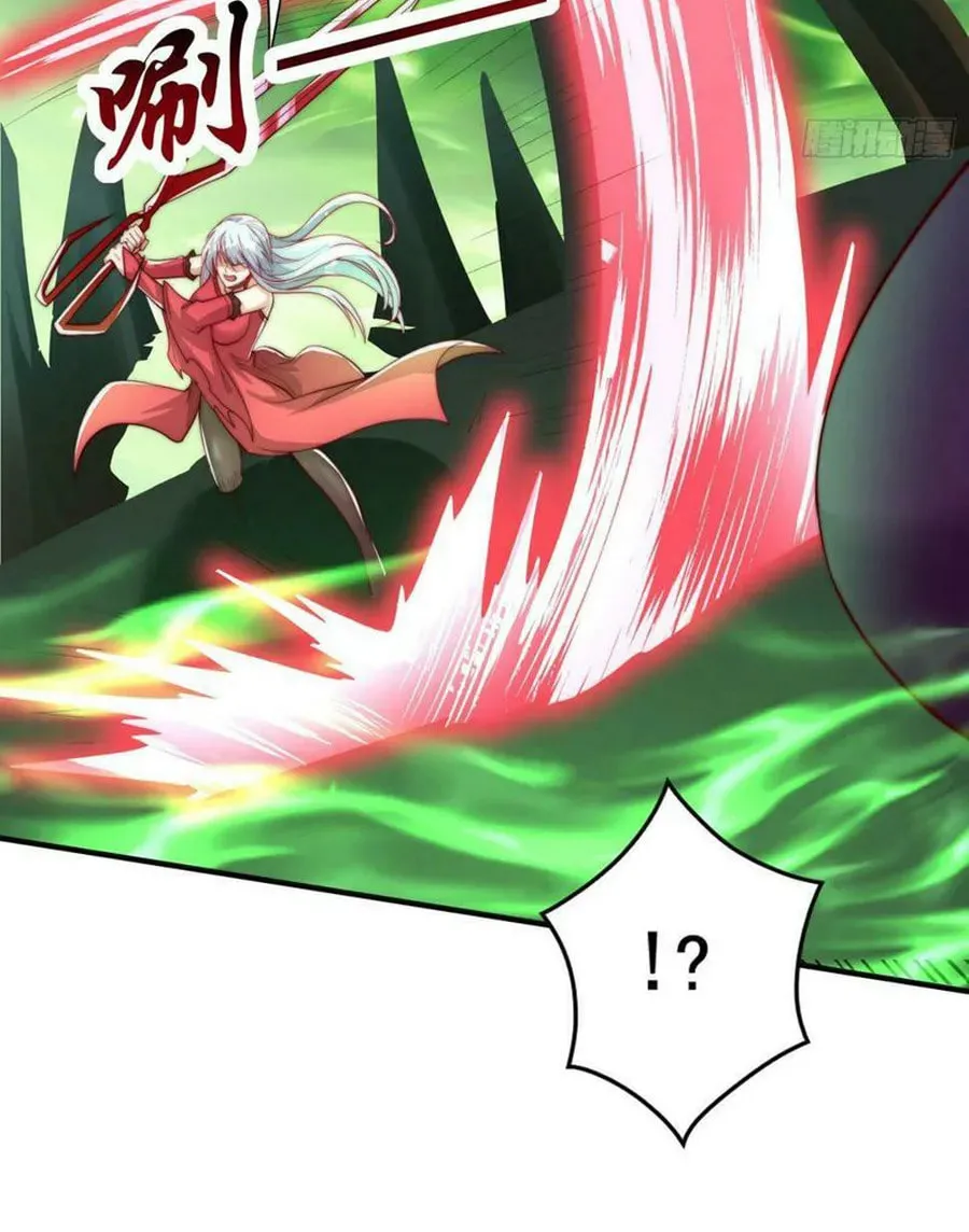 Devilish Girlfriend (Colored) Chapter 129 page 7 - 