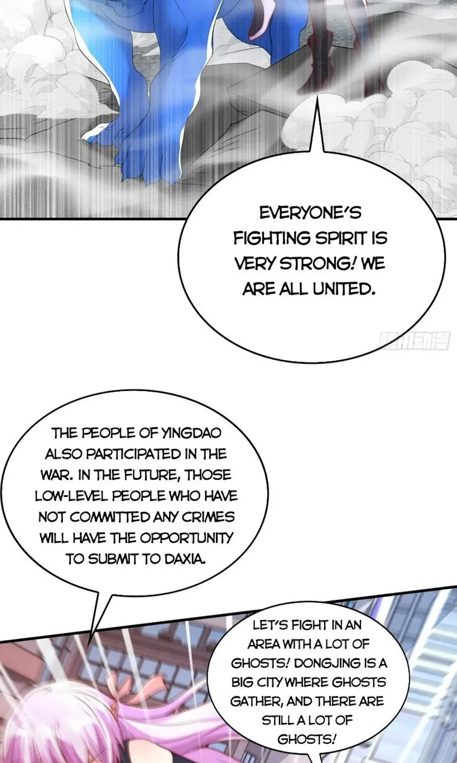 Devilish Girlfriend (Colored) Chapter 130 page 39 - 