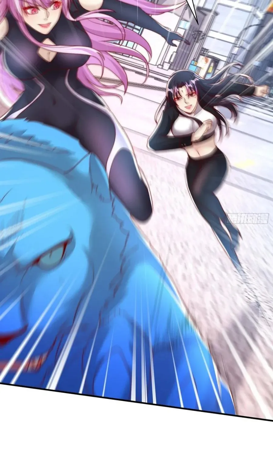 Devilish Girlfriend (Colored) Chapter 130 page 40 - 