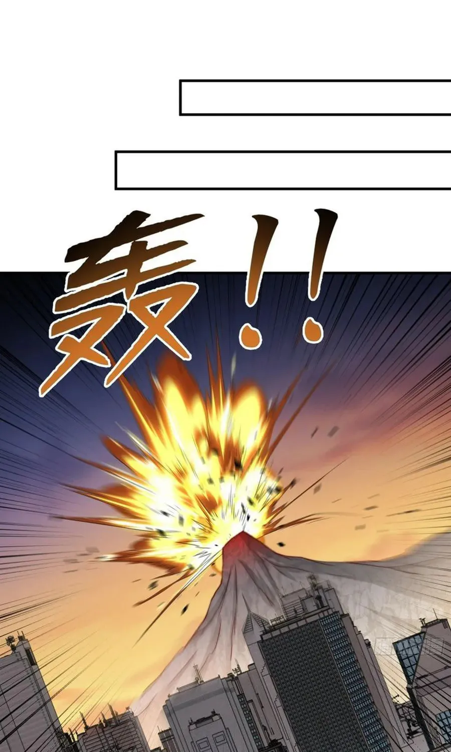 Devilish Girlfriend (Colored) Chapter 130 page 58 - 