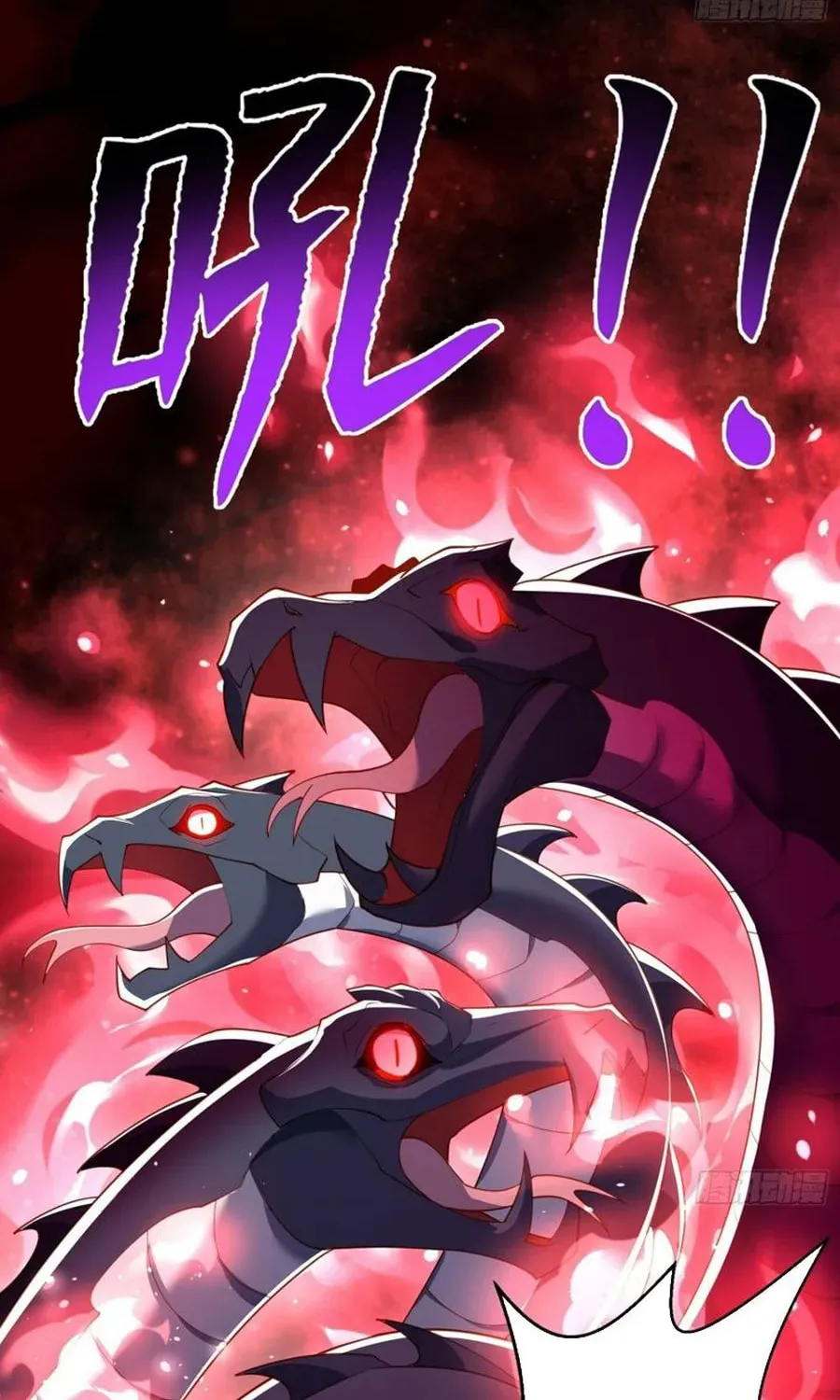 Devilish Girlfriend (Colored) Chapter 131 page 11 - 