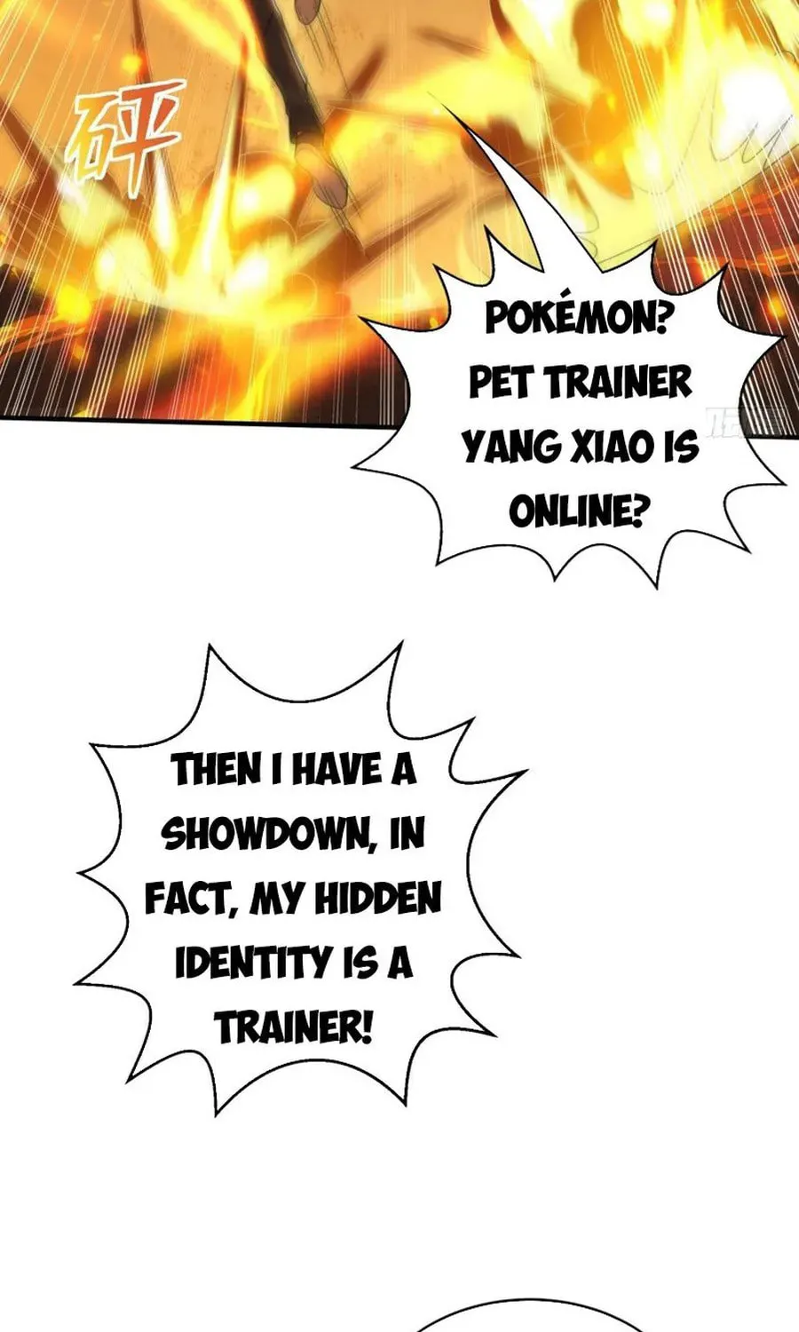 Devilish Girlfriend (Colored) Chapter 131 page 16 - 