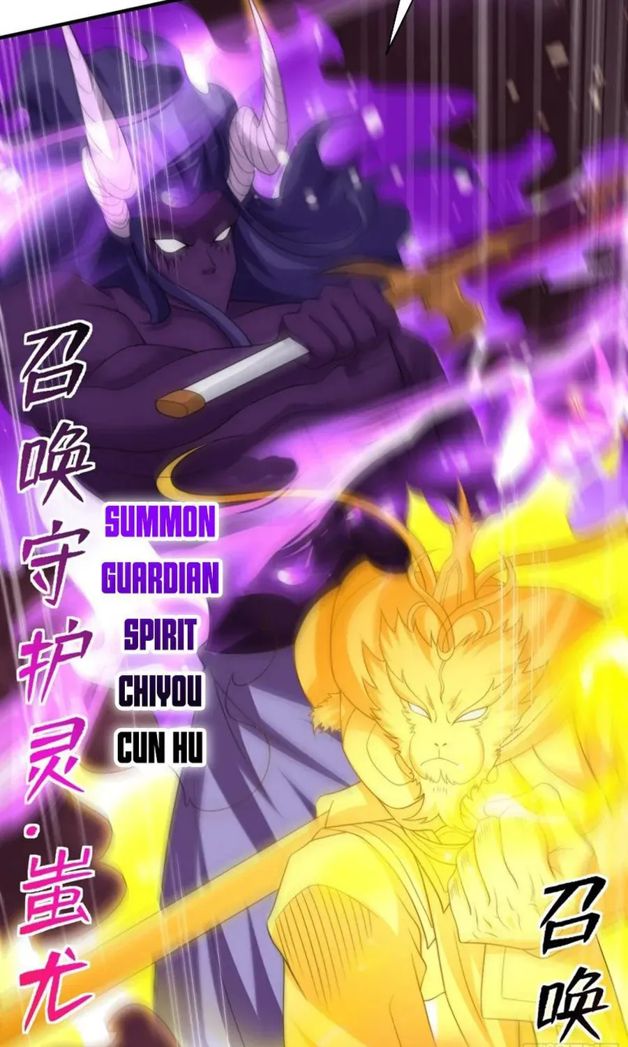 Devilish Girlfriend (Colored) Chapter 131 page 18 - 