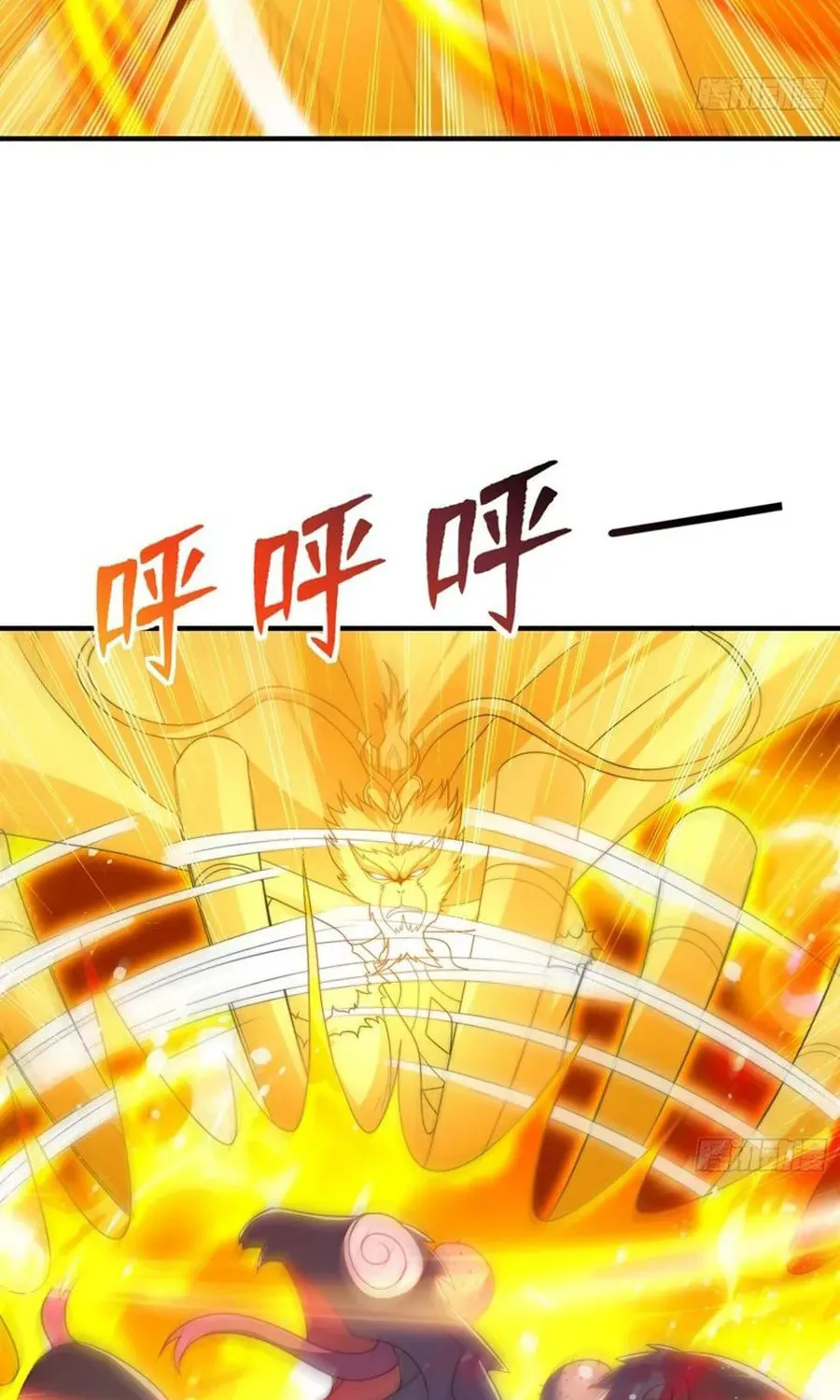 Devilish Girlfriend (Colored) Chapter 131 page 21 - 