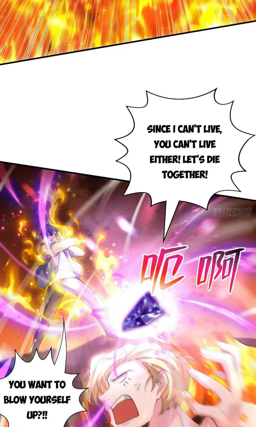 Devilish Girlfriend (Colored) Chapter 131 page 50 - 