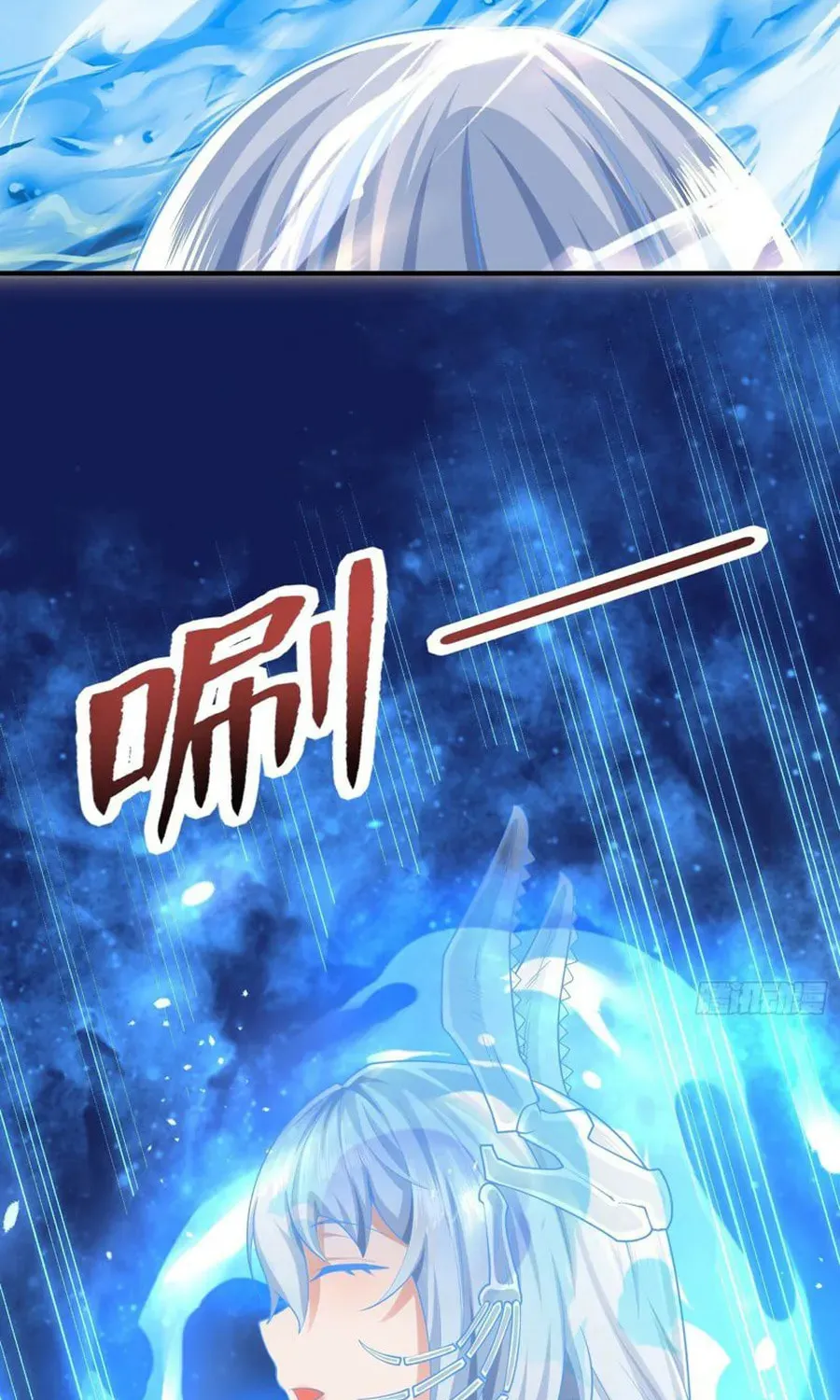 Devilish Girlfriend (Colored) Chapter 132 page 11 - 