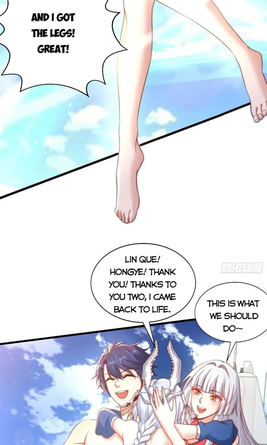 Devilish Girlfriend (Colored) Chapter 132 page 16 - 