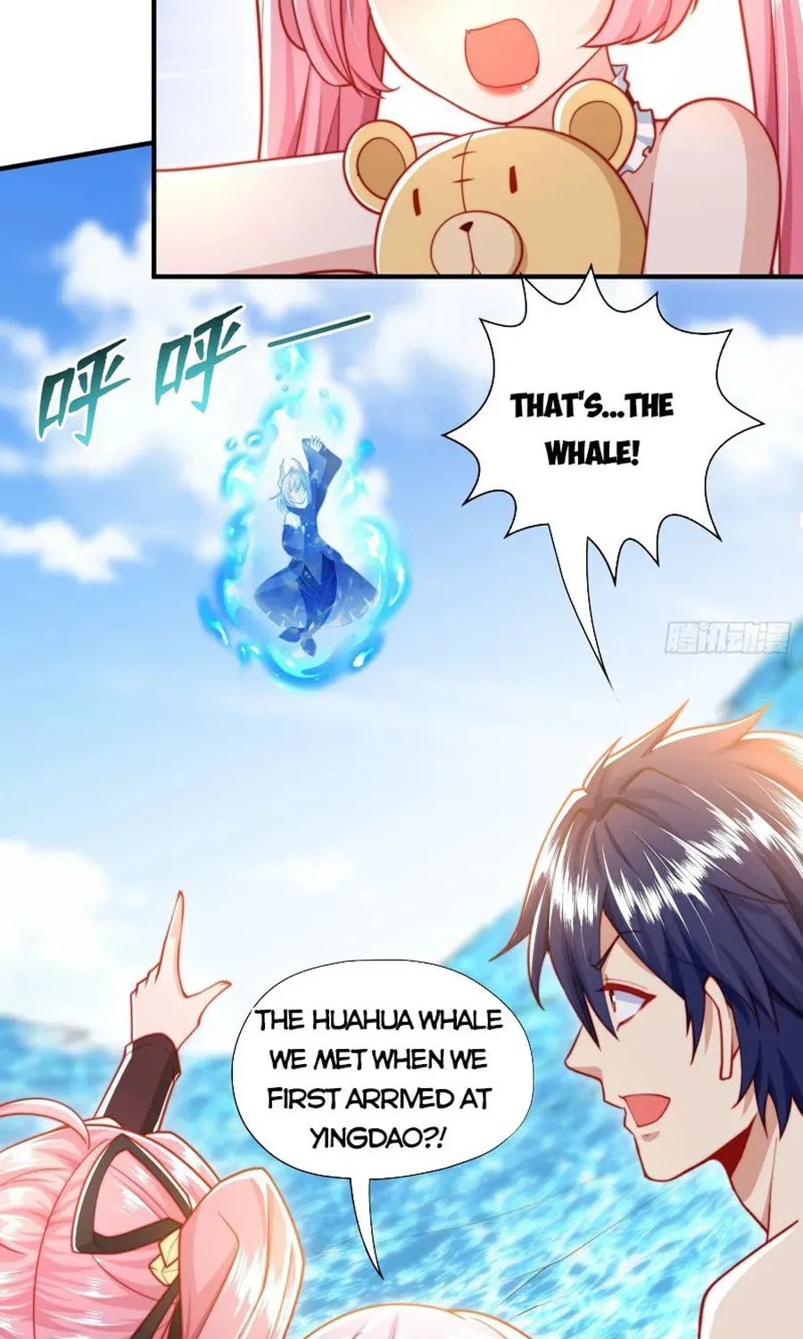 Devilish Girlfriend (Colored) Chapter 132 page 5 - 