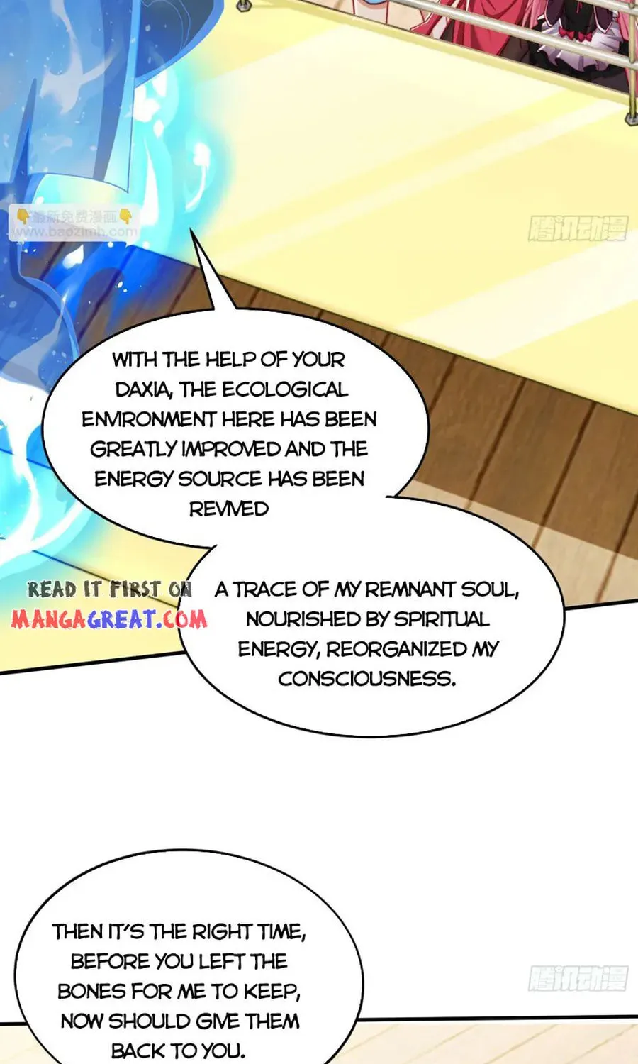 Devilish Girlfriend (Colored) Chapter 132 page 7 - 