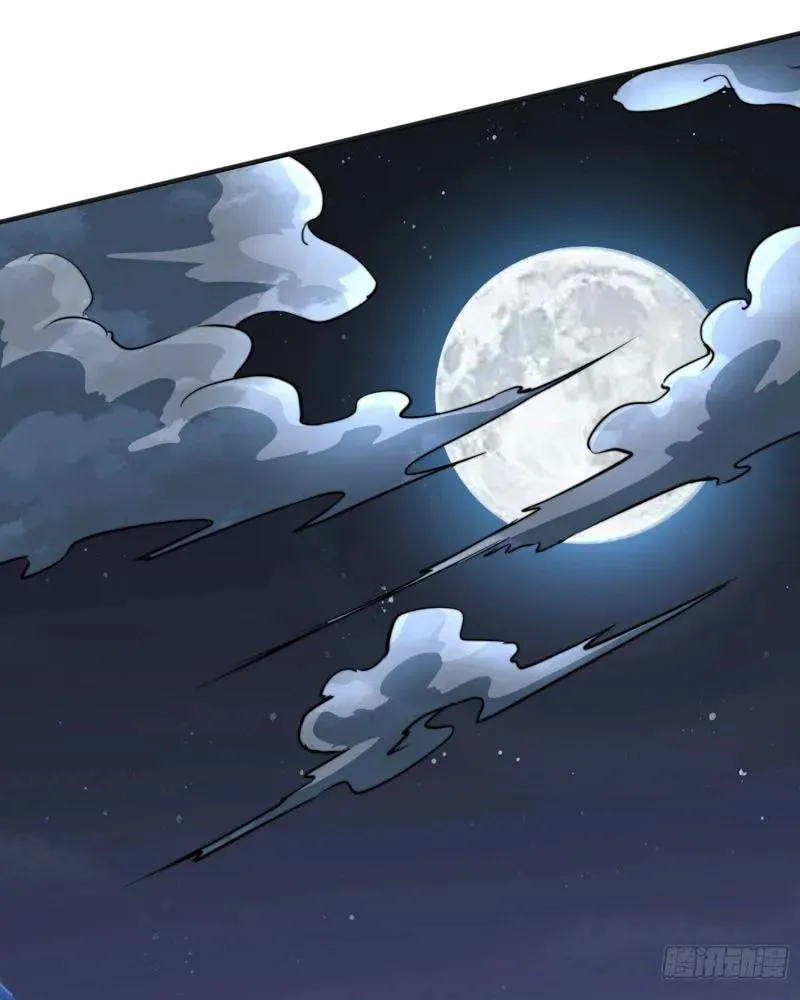 Devilish Girlfriend (Colored) Chapter 133 page 21 - 