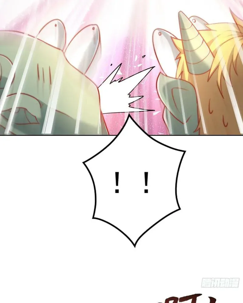 Devilish Girlfriend (Colored) Chapter 134 page 11 - 
