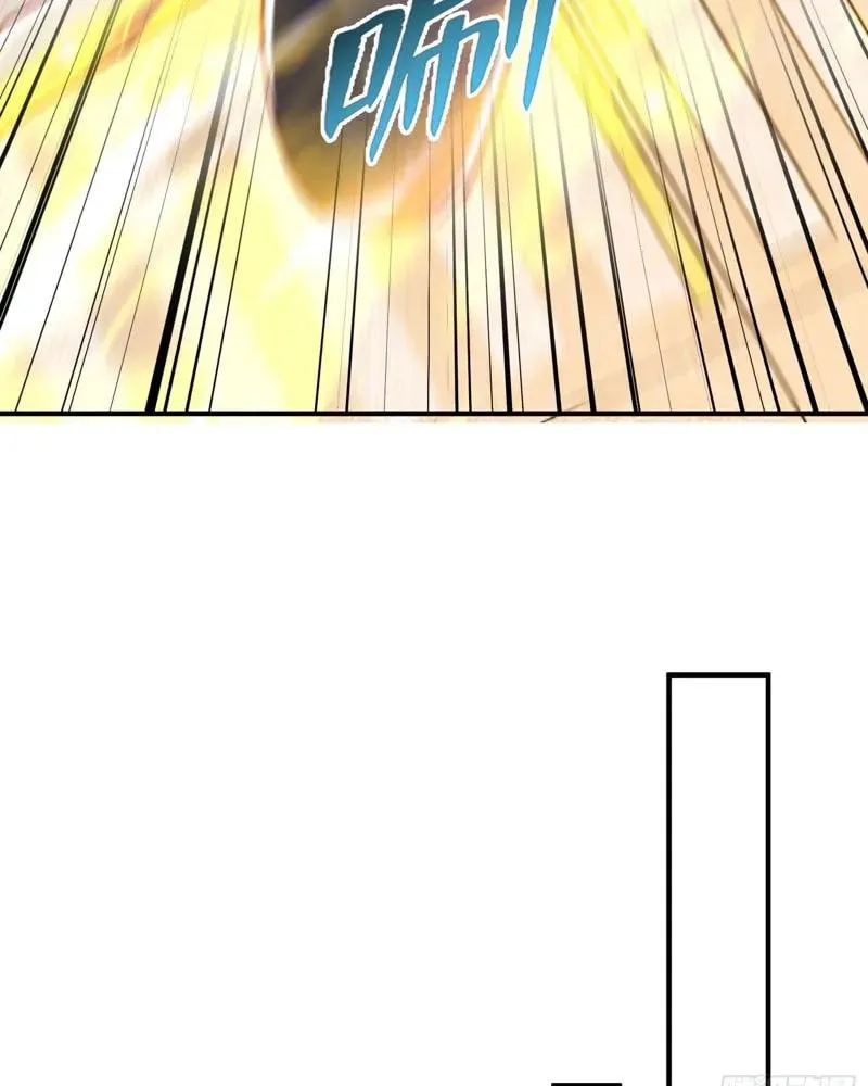 Devilish Girlfriend (Colored) Chapter 134 page 36 - 