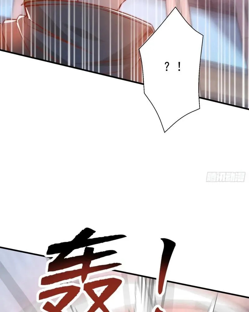 Devilish Girlfriend (Colored) Chapter 134 page 46 - 