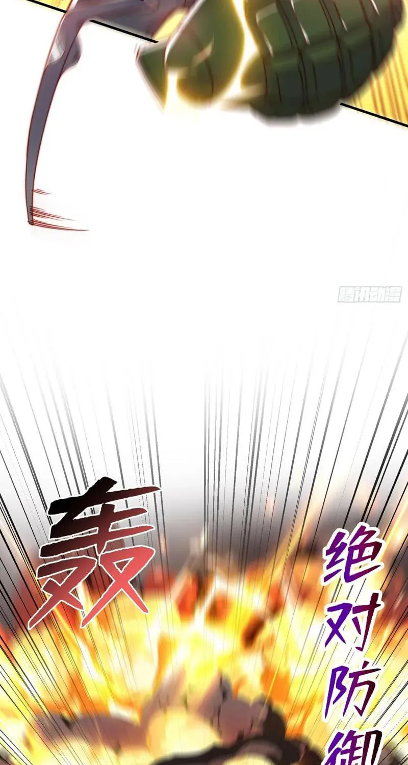 Devilish Girlfriend (Colored) Chapter 135 page 17 - 