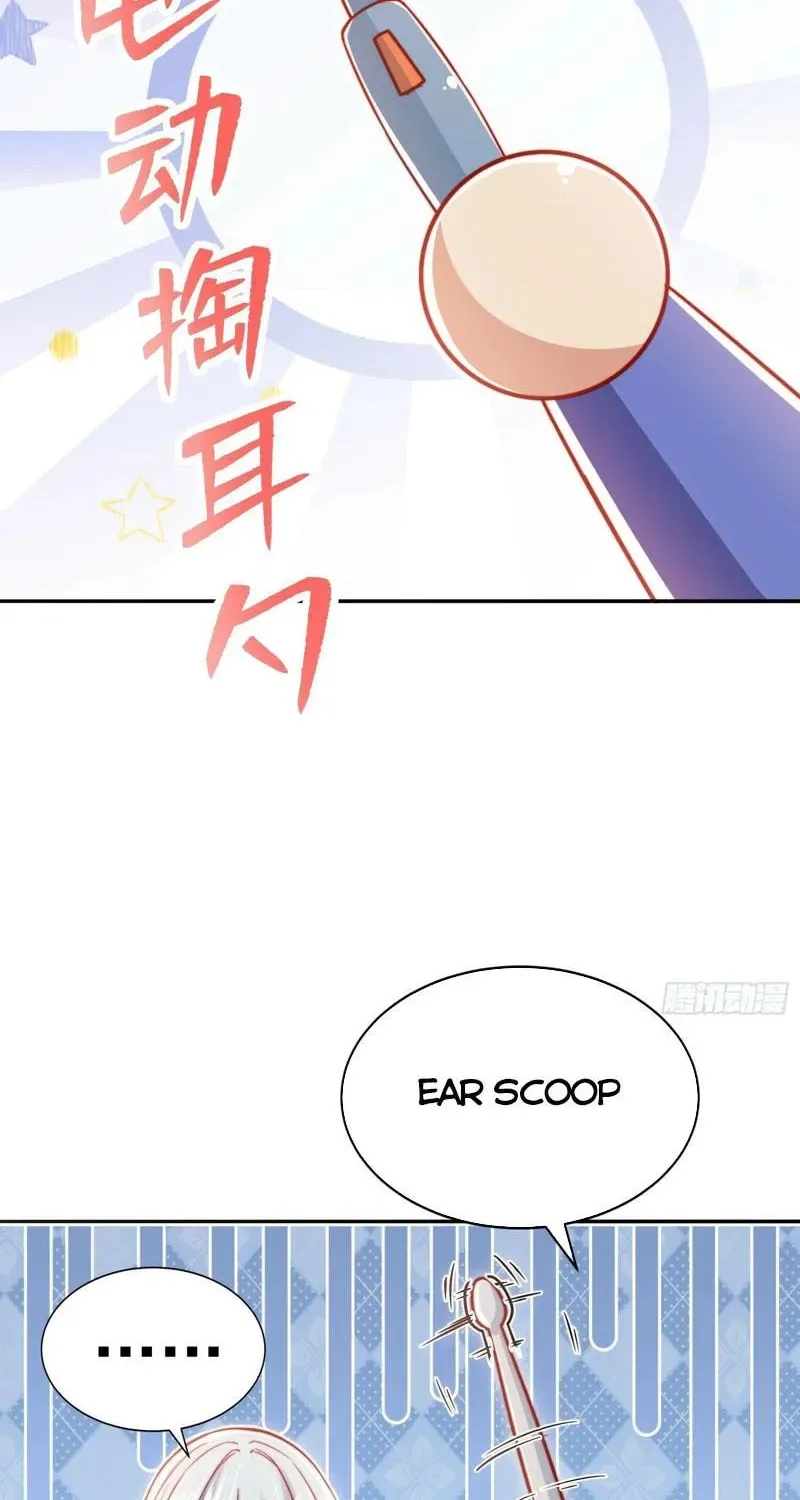 Devilish Girlfriend (Colored) Chapter 135 page 60 - 