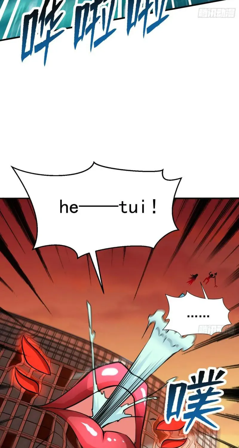 Devilish Girlfriend (Colored) Chapter 137 page 23 - 
