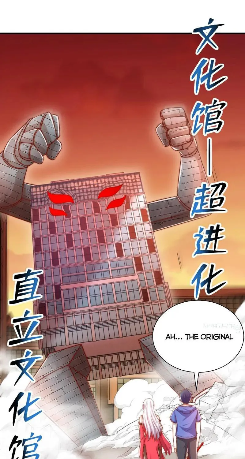 Devilish Girlfriend (Colored) Chapter 137 page 28 - 