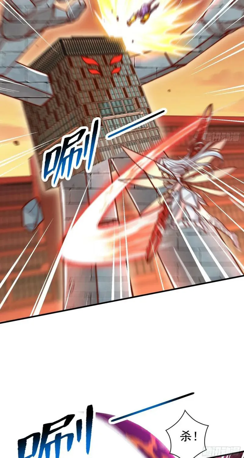 Devilish Girlfriend (Colored) Chapter 137 page 38 - 
