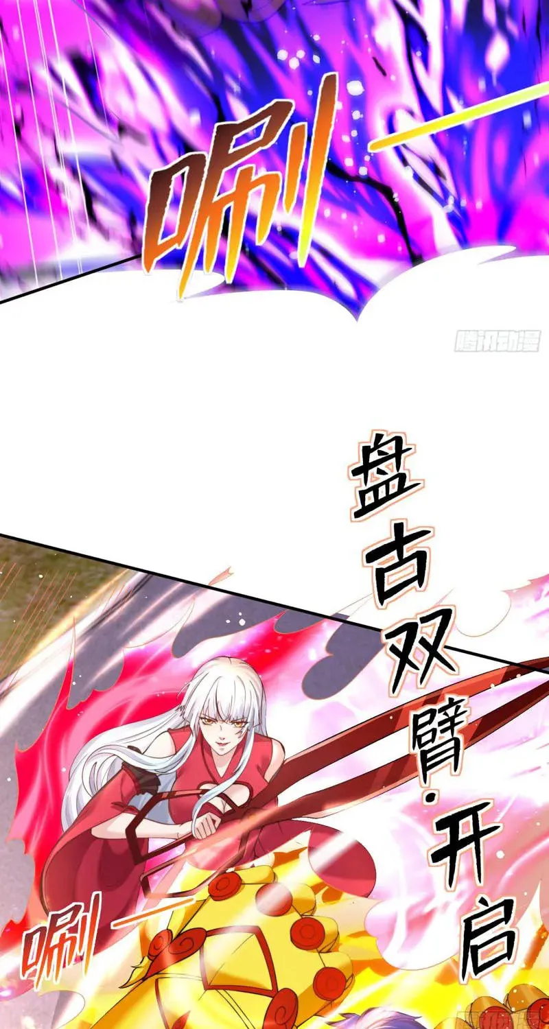 Devilish Girlfriend (Colored) Chapter 139 page 3 - 