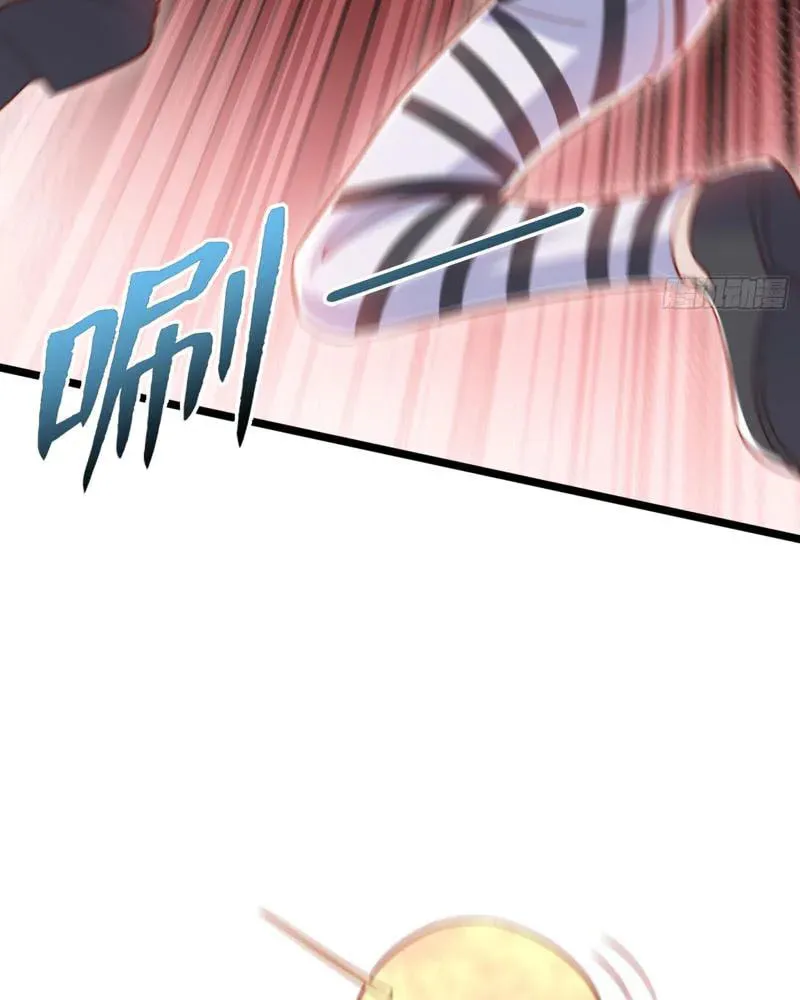 Devilish Girlfriend (Colored) Chapter 139 page 51 - 