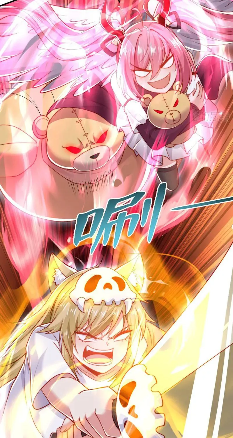 Devilish Girlfriend (Colored) Chapter 140 page 60 - 