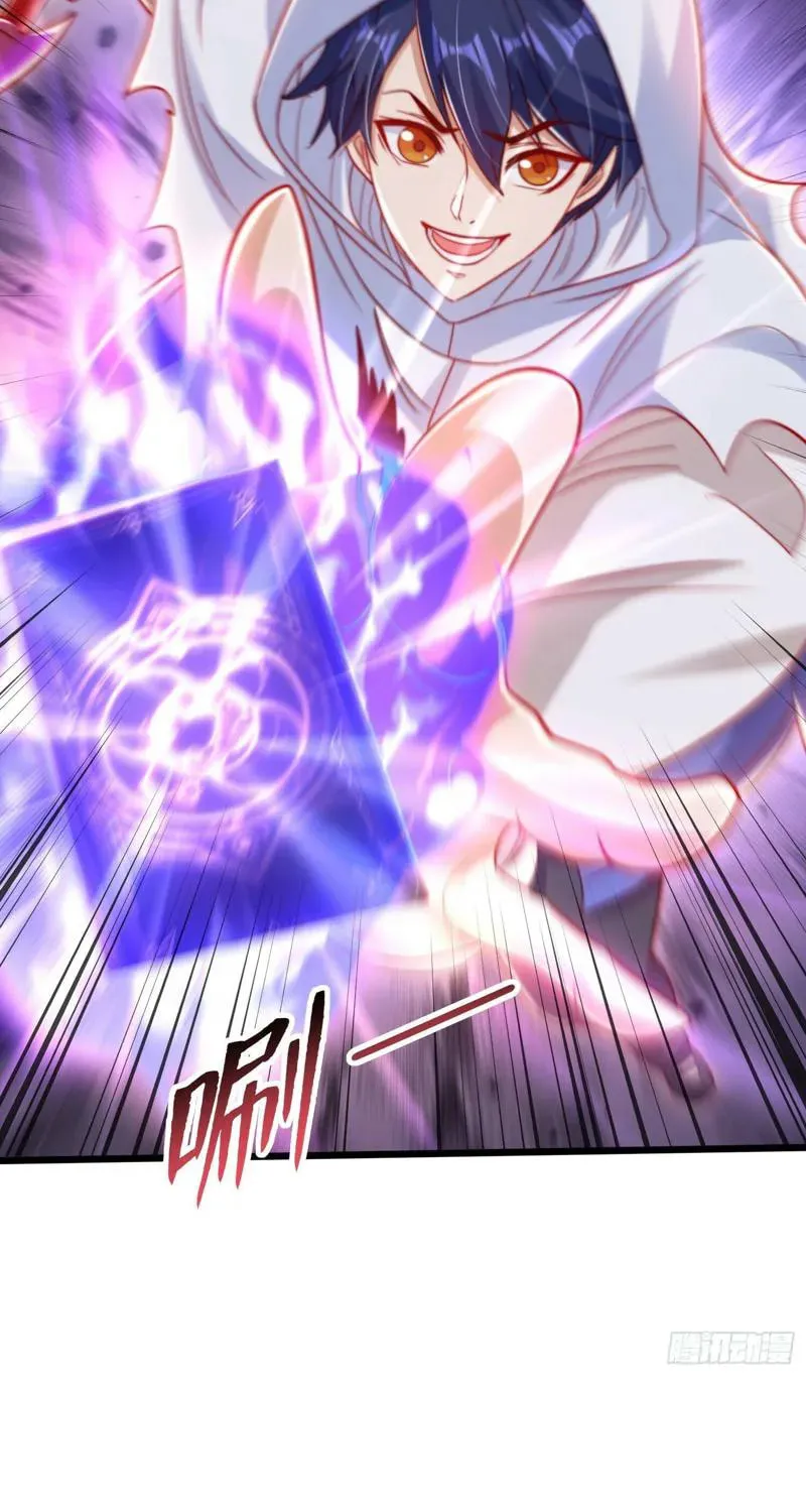 Devilish Girlfriend (Colored) Chapter 148 page 14 - 