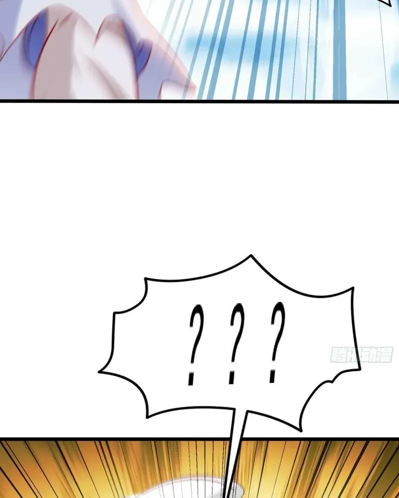 Devilish Girlfriend (Colored) Chapter 148 page 16 - 